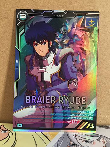 BRAIER RYUDE AB02-069 Gundam Arsenal Base Card