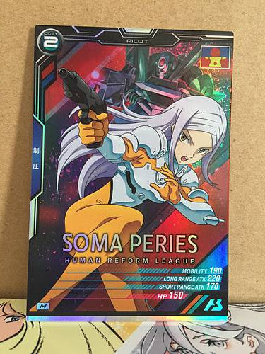 SOMA PERIES AB02-083 Gundam Arsenal Base Holo Card