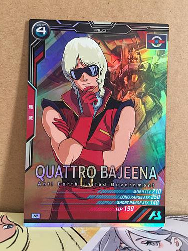 QUATTRO BAJEENA AB02-063 Gundam Arsenal Base Card