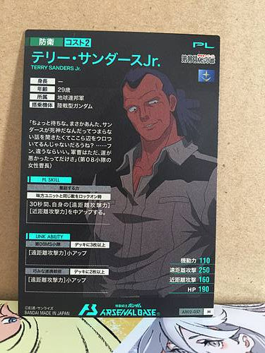 TERRY SANDERS Jr. AB02-057 Gundam Arsenal Base Holo Card