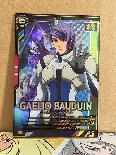 GAELIO BAUDUIN AB01-082 Gundam Arsenal Base Holo Card