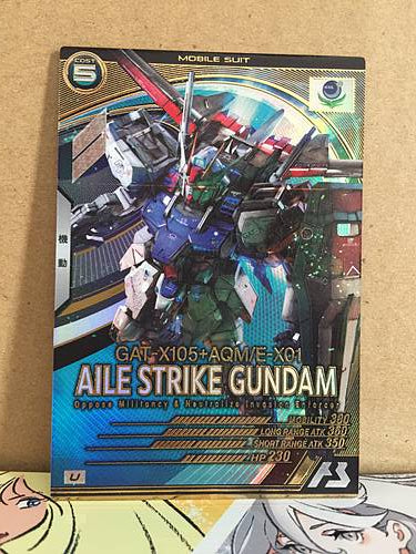 AILE STRIKE GUNDAM AB01-026 Gundam Arsenal Base Card