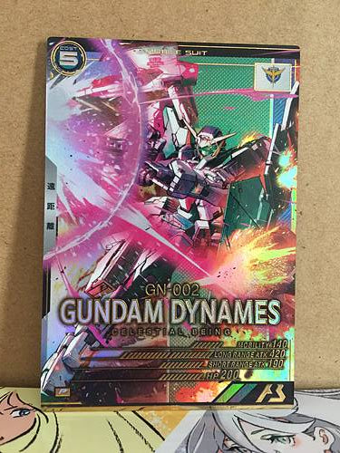 GN-002 GUNDAM DYNAMES AB02-034 Gundam Arsenal Base Holo Card