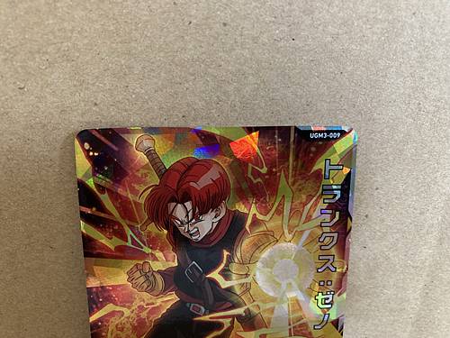 Trunks UGM3-009 SR Super Dragon Ball Heroes Mint Card SDBH
