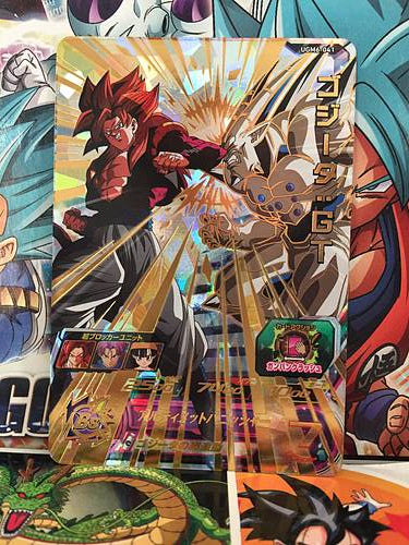 Bandai Super Dragon Ball Heroes UGM2-068 Shallot UR Near Mint Holo