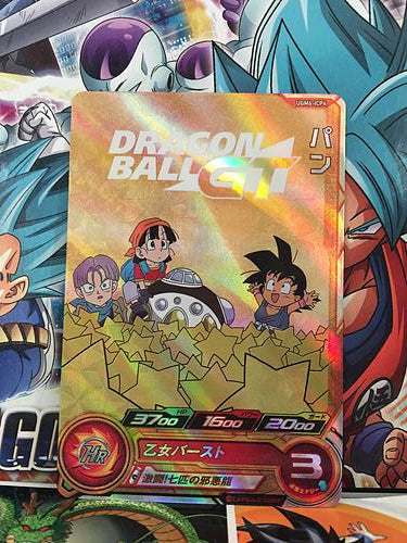 Pan UGM6-ICP4 Super Dragon Ball Heroes Mint Holo Card SDBH