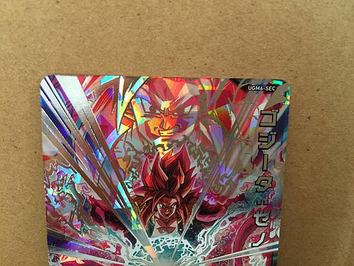 Gogeta Xeno UGM6-SEC Super Dragon Ball Heroes Mint Holo Card SDBH