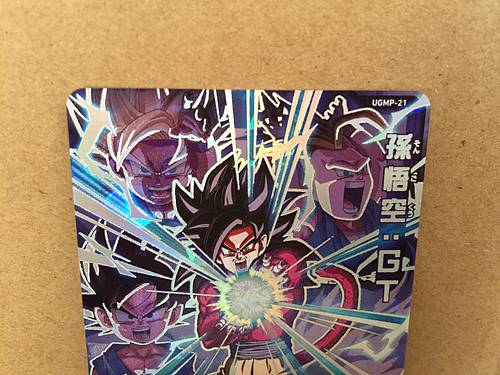 Son Goku GT UGMP-21 Super Dragon Ball Heroes Mint Holo Card SDBH