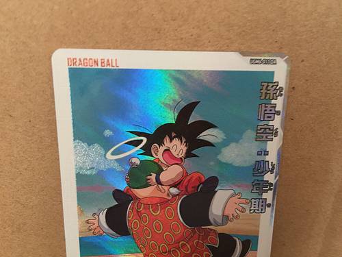 Son Goku UGM6-011 DA Super Dragon Ball Heroes Mint Holo Card SDBH