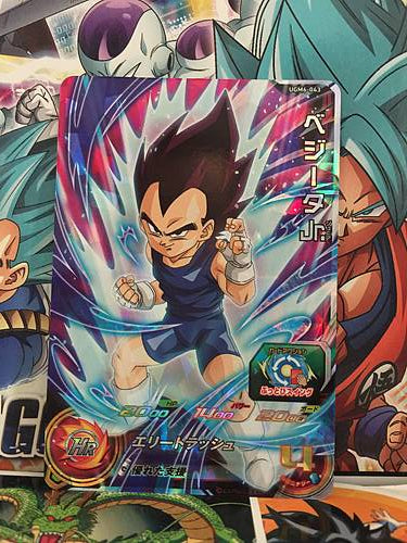 Vegeta Jr. UGM6-043 Super Dragon Ball Heroes Mint Card SDBH