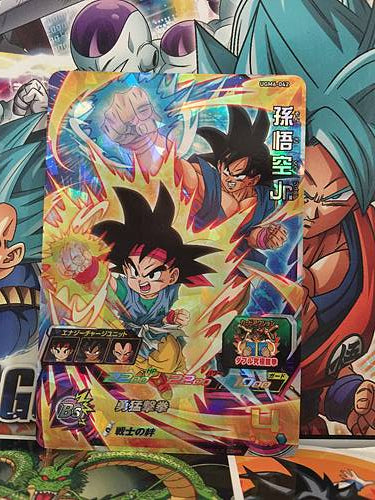 Son Goku UGM6-042 SR Super Dragon Ball Heroes Mint Card SDBH