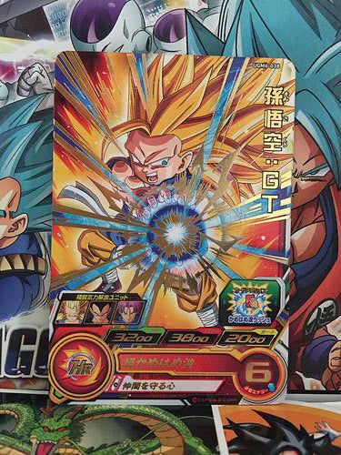 Son Goku GT UGM6-038 R Super Dragon Ball Heroes Mint Card SDBH