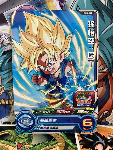 Son Goku BM3-042 C Super Dragon Ball Heroes Mint Card SDBH