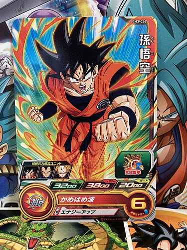 Son Goku BM3-056 C Super Dragon Ball Heroes Mint Card SDBH