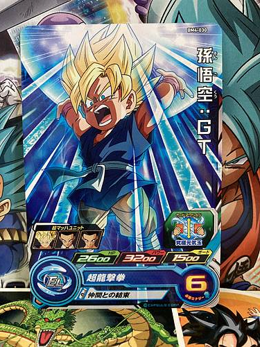 Son Goku BM4-030 C Super Dragon Ball Heroes Mint Card SDBH