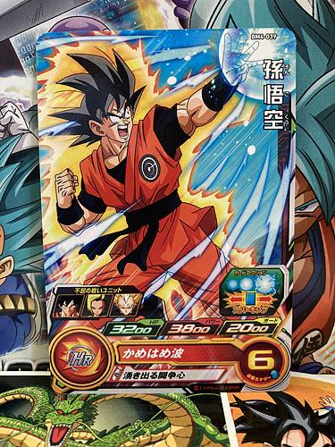 Son Goku BM4-039 C Super Dragon Ball Heroes Mint Card SDBH