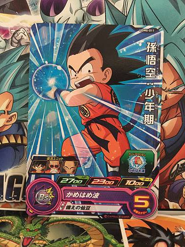 Son Goku UGM6-011 C Super Dragon Ball Heroes Mint Card SDBH