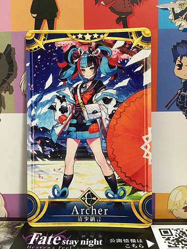 Sei Shonagon Stage 1 Archer Star 5 FGO Fate Grand Order Arcade Mint Card