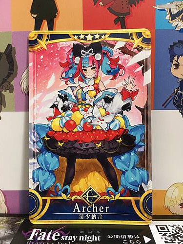Sei Shonagon Stage 2 Archer Star 5 FGO Fate Grand Order Arcade Mint Card