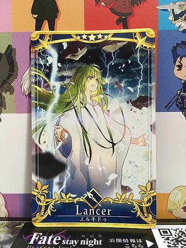 Enkidu Stage 5 Lancer Star 5 FGO Fate Grand Order Arcade Mint Card