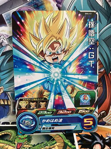 Son Goku SH4-41 C Super Dragon Ball Heroes Mint Card SDBH