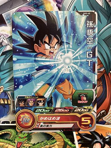 Son Goku SH5-40 C Super Dragon Ball Heroes Mint Card SDBH