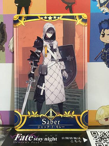 Jacques de Molay Stage 3 Saber Star 5 FGO Fate Grand Order Arcade Mint Card