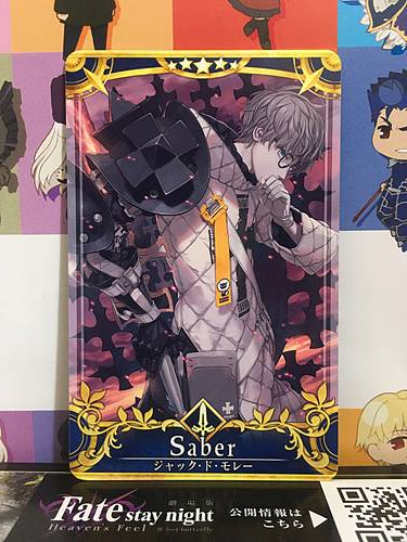 Jacques de Molay Stage 5 Saber Star 5 FGO Fate Grand Order Arcade Mint Card