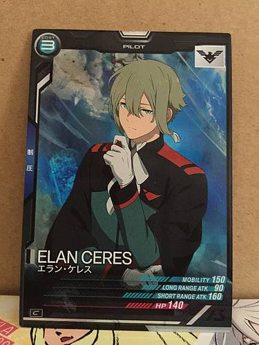 ELAN CERES AB04-113 Gundam Arsenal Base Card