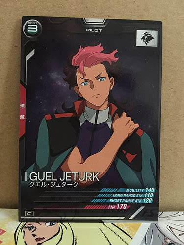GUEL JETURK AB04-111 Gundam Arsenal Base Card