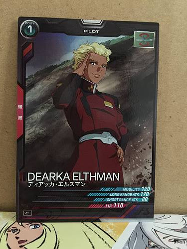 DEARKA ELTHMAN AB04-101 Gundam Arsenal Base Card