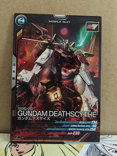 XXXG-01D GUNDAM DEATHSCYTHE AB04-040 Gundam Arsenal Base Card