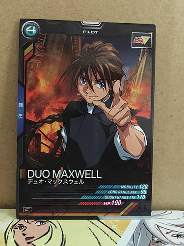 DUO MAXWELL AB04-095 Gundam Arsenal Base Card