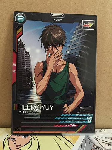 HEERO YUY AB04-094 Gundam Arsenal Base Card