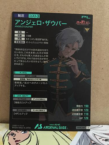 ANGELO SAUPER AB04-089 Gundam Arsenal Base Card