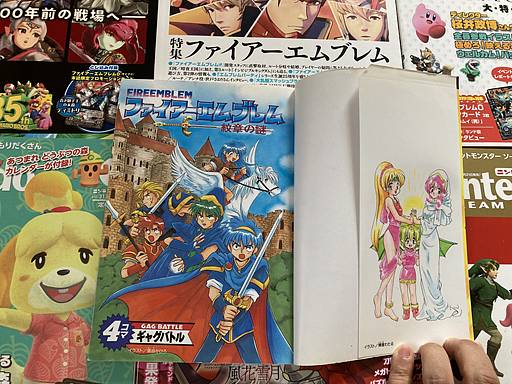 Fire Emblem Mystery of Emblem four panel Joke book Super Famicom