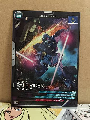 RX-80PR PALE RIDER AB04-012 Gundam Arsenal Base Card