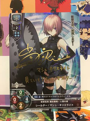 Mashu Kyrielight LO-0003-S SP Lycee FGO Fate Grand Order 1.0 Signned Card