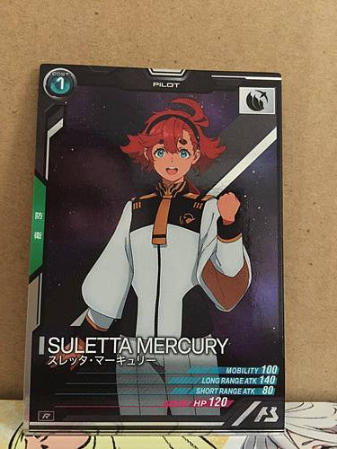 SULETTA MERCURY AB04-109 Gundam Arsenal Base Card