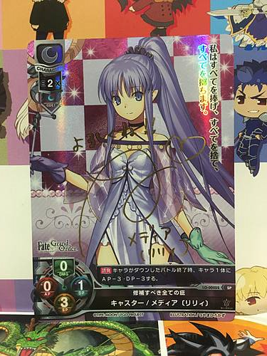 Medea (Lily) LO-0005S SP Lycee FGO Fate Grand Order 2.0 Signned Card