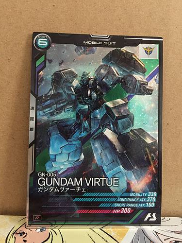 GN-005 GUNDAM VIRTUE AB04-050 Gundam Arsenal Base Card