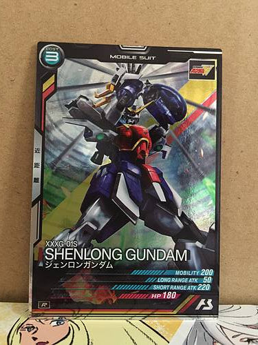 XXXG-01S SHENLONG GUNDAM AB04-043 Gundam Arsenal Base Card