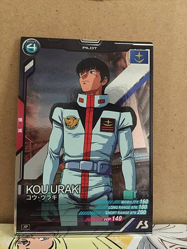 KOU URAKI AB04-074 Gundam Arsenal Base Card