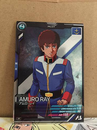 AMURO RAY AB04-066 Gundam Arsenal Base Card