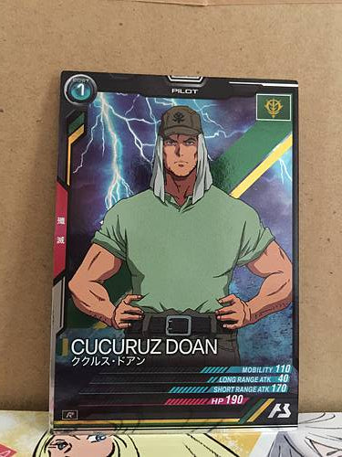 CUCURUZ DOAN AB04-071 Gundam Arsenal Base Card