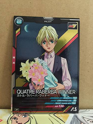 QUATRE RABERBA WINNER AB04-097 Gundam Arsenal Base Card