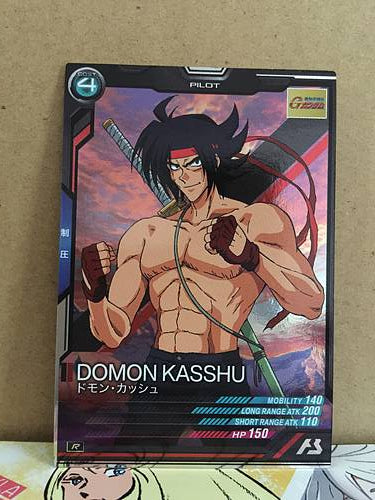 DOMON KASSHU AB04-091 Gundam Arsenal Base Card