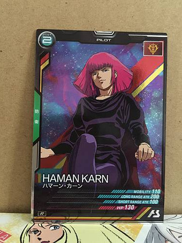 HAMAN KARN AB04-080 Gundam Arsenal Base Card