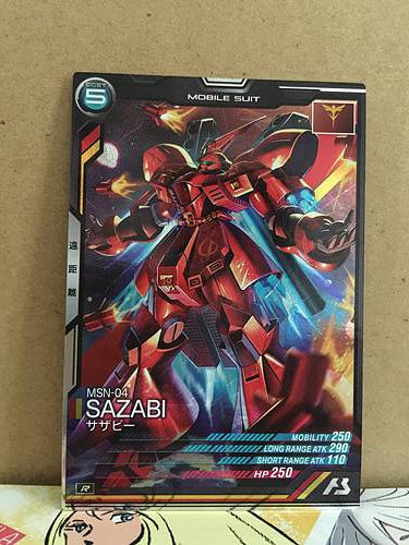 MSN-04 SAZABI AB04-027 Gundam Arsenal Base Card