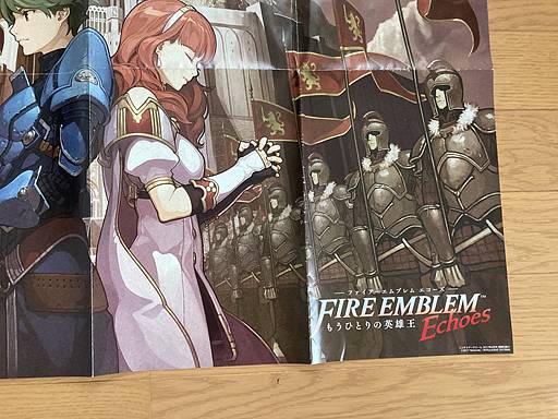 Fire Emblem Echoes and Gaiden Double-sided Poster 0 Cipher FE Alm Celica
